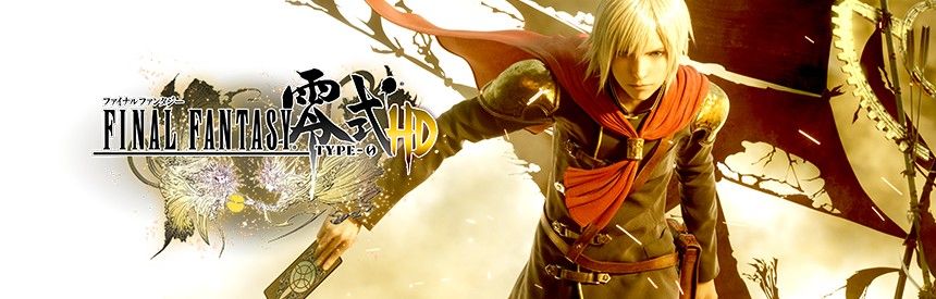 Final Fantasy: Type-0 HD Logo (PlayStation (JP) Product Page (2016))