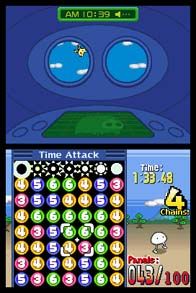 Spin Six Screenshot (Nintendo.com)