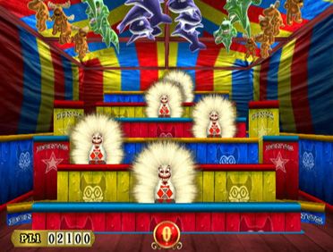 Carnival King Screenshot (Nintendo.com)