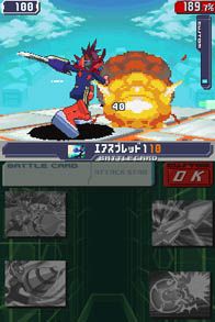 Mega Man Star Force 3: Black Ace Screenshot (Nintendo.com)