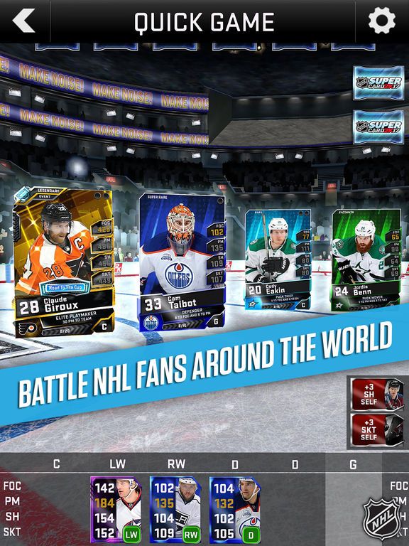 NHL SuperCard 2K17 Screenshot (iTunes Store)