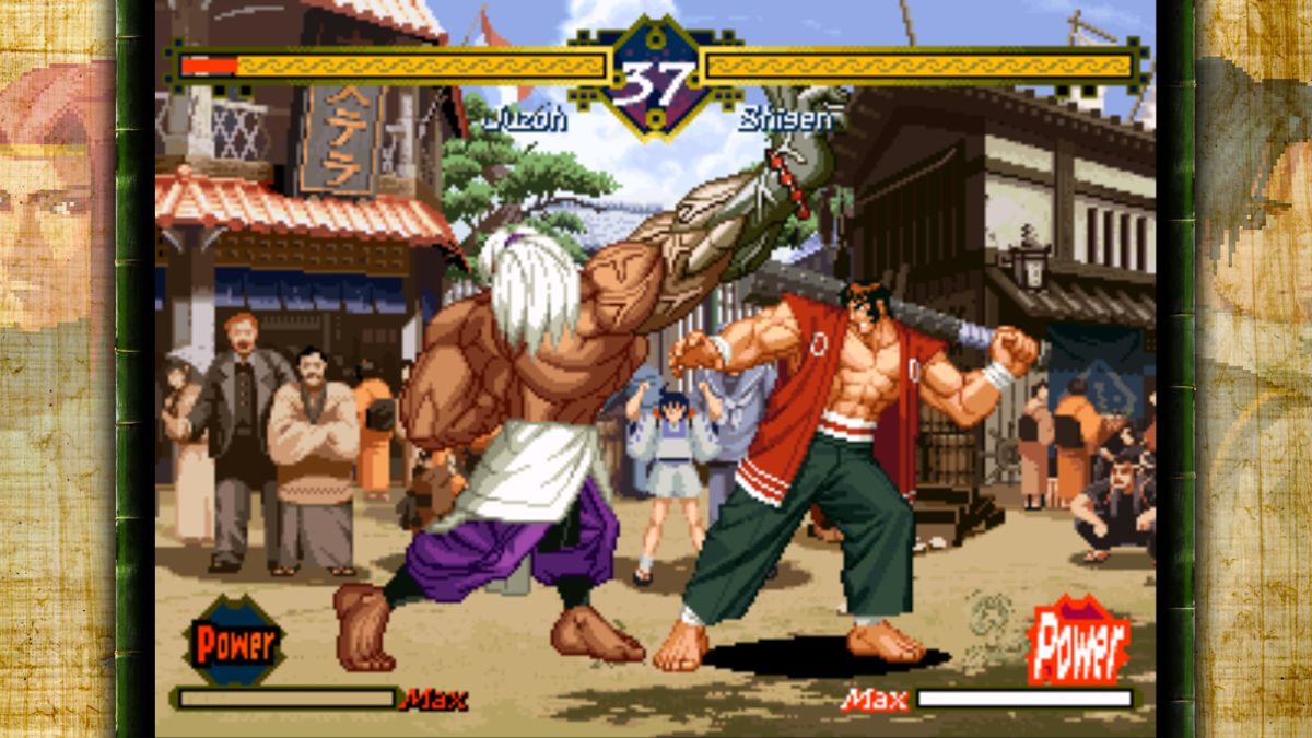 The Last Blade Screenshot (GOG store page)