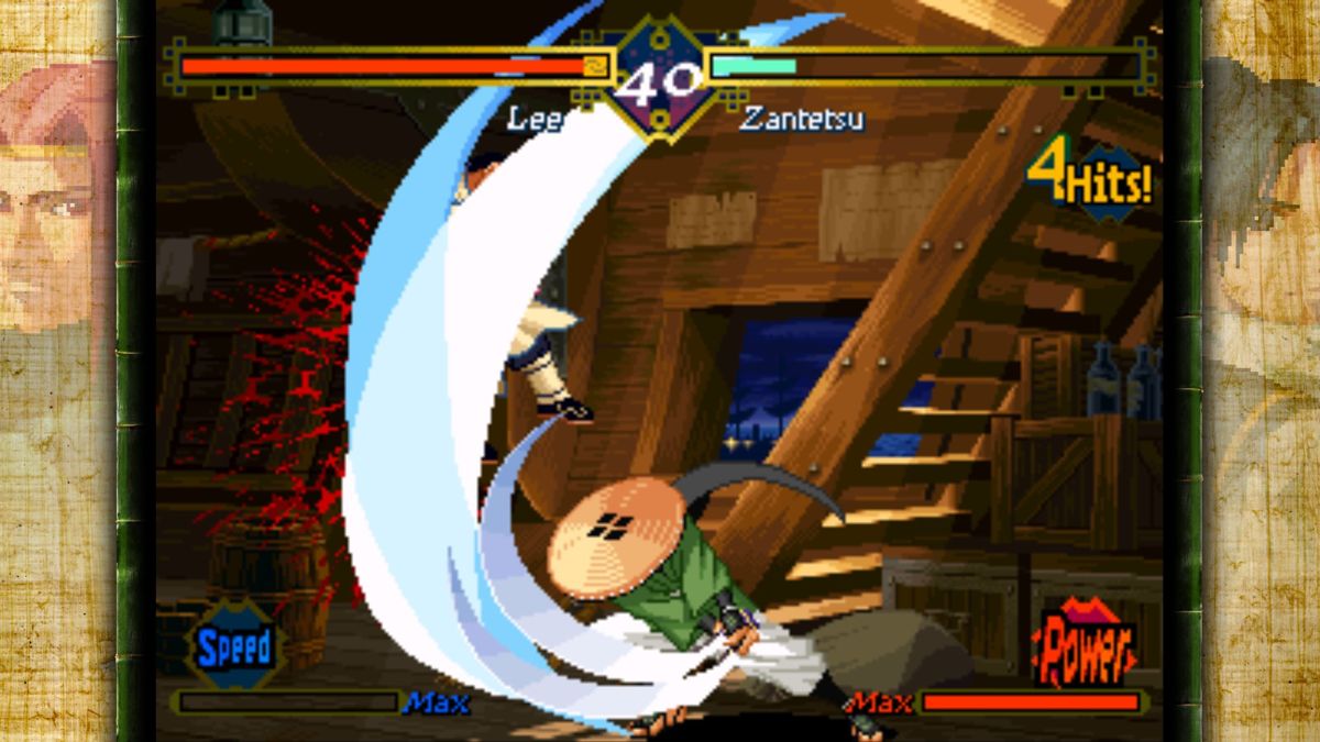 The Last Blade Screenshot (GOG store page)