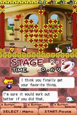 Api Rabi 2 Rabi Laby 2 official promotional image - MobyGames