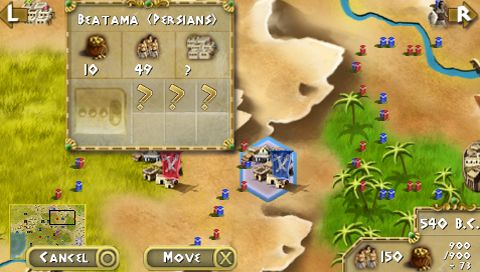 History Egypt: Engineering an Empire Screenshot (PlayStation Store)