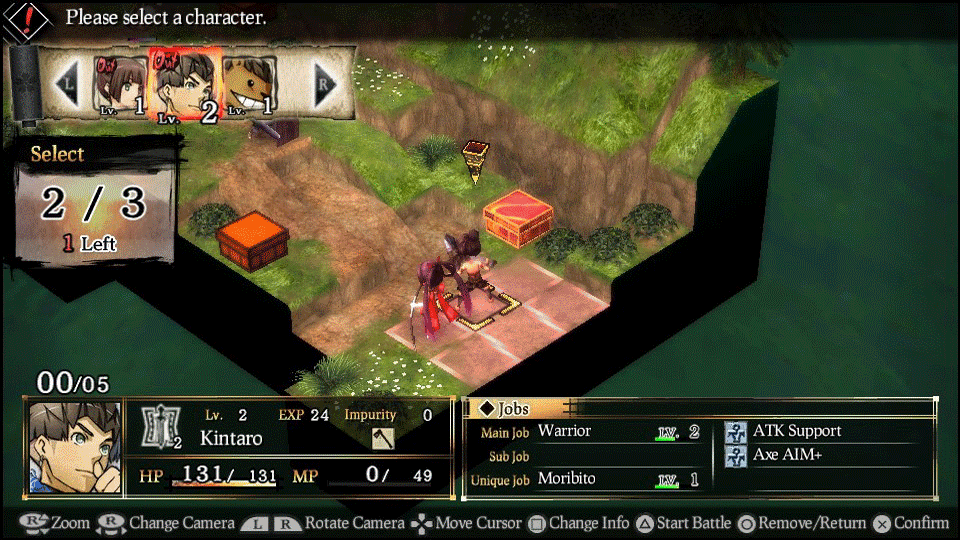 God Wars: Future Past Screenshot (PlayStation Store)