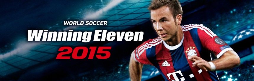 PES 2015: Pro Evolution Soccer Logo (PlayStation (JP) Product Page, PS4 release (2016))