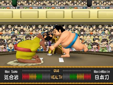 Eat! Fat! FIGHT! Screenshot (Nintendo.com)