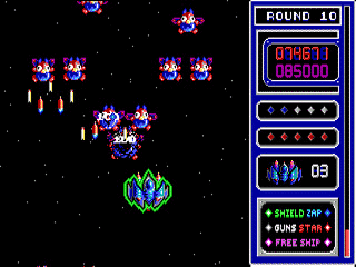 Return of the Mutant Space Bats of Doom Screenshot (Official website, 1996): Who are these chubby fat bats? They float around and inflate when you hit them, until they explode. But be careful... wait too long and they deflate into smaller, meaner bats!