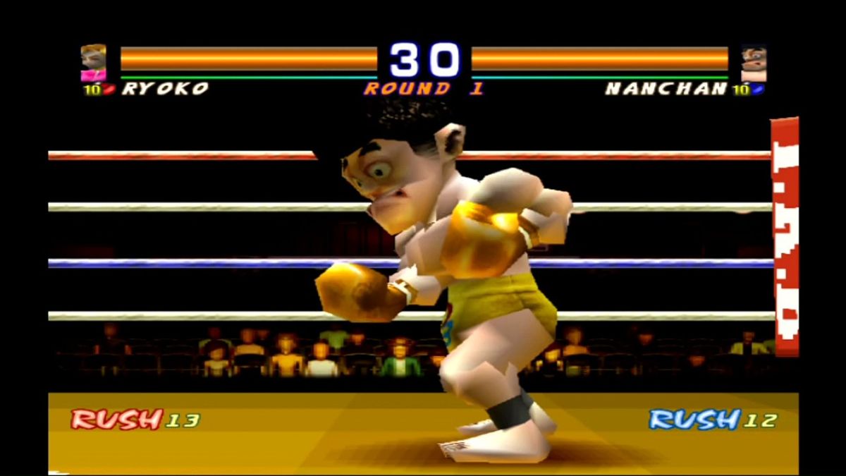 Kickboxing Screenshot (PlayStation Store)