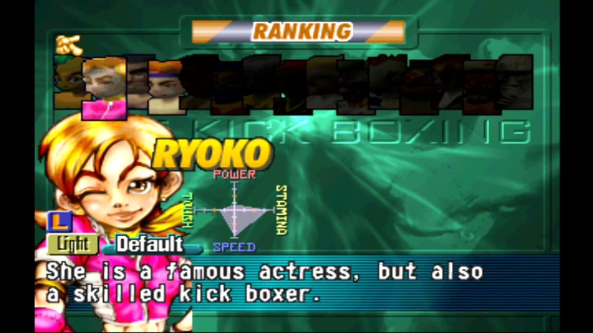 Kickboxing Screenshot (PlayStation Store)