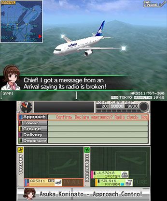I Am An Air Traffic Controller: Airport Hero - Osaka-KIX Screenshot (Nintendo.com)