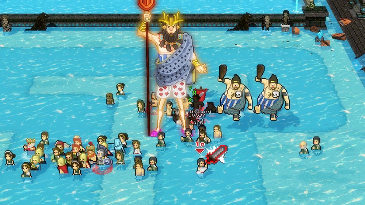 Okhlos Screenshot (Steam)