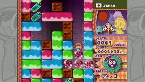 Mr. Driller W Screenshot (Nintendo.com)