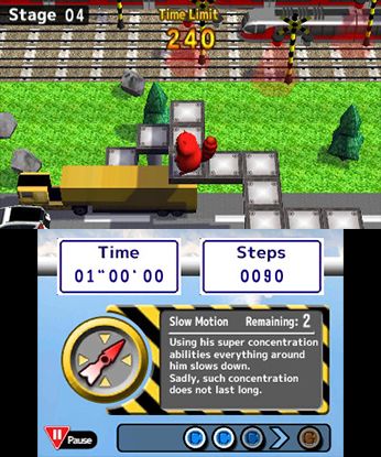Dangerous Road Screenshot (Nintendo.com)