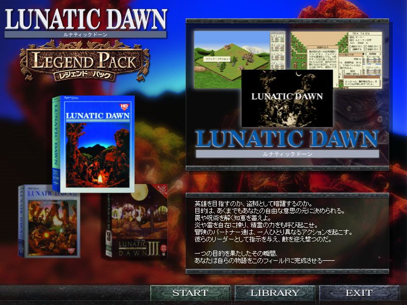 Lunatic Dawn: Legend Pack Screenshot (Steam)
