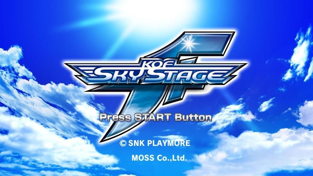 KOF: Sky Stage Screenshot (Xbox.com product page)