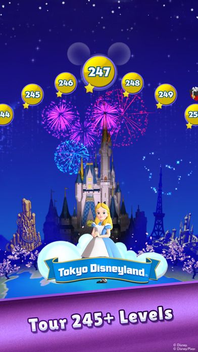 Disney Dream Treats Screenshot (iTunes Store)