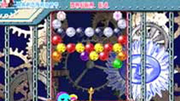 Super Bust-A-Move Screenshot (PlayStation.com)