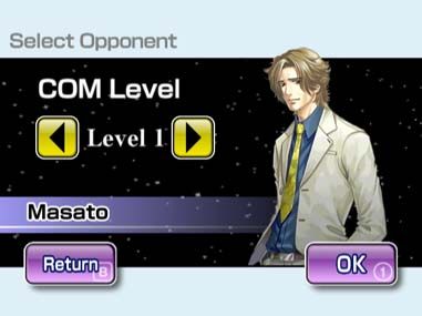 SilverStar Reversi Screenshot (Nintendo.com)