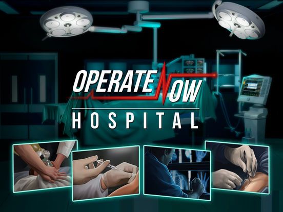 Operate Now: Hospital Screenshot (iTunes Store)