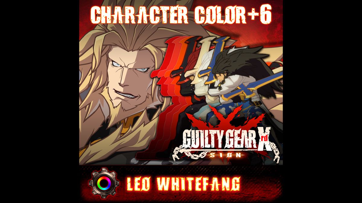 Guilty Gear Xrd: -Sign- - Extra Color Palettes: Leo Whitefang Screenshot (Steam)