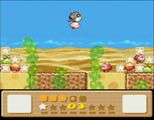 Kirby's Dream Land 3 Screenshot (Nintendo eShop (Wii))