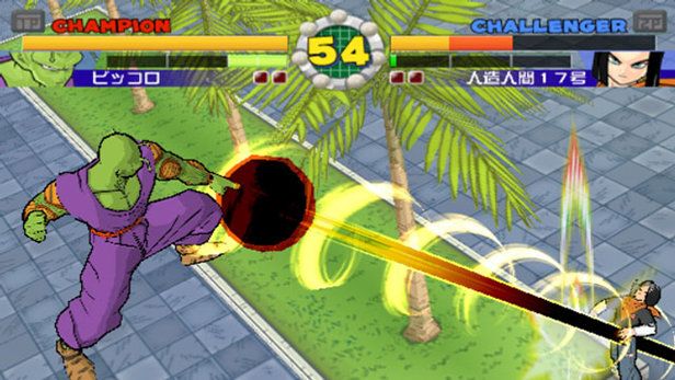 Super Dragon Ball Z Screenshot (PlayStation.com)