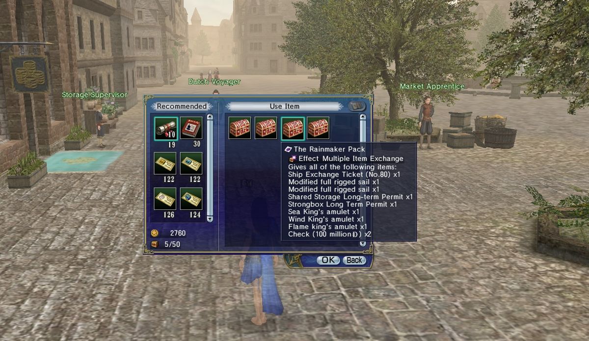 Uncharted Waters Online: 2nd Age - The Rainmaker Item Pack Screenshot (Steam)