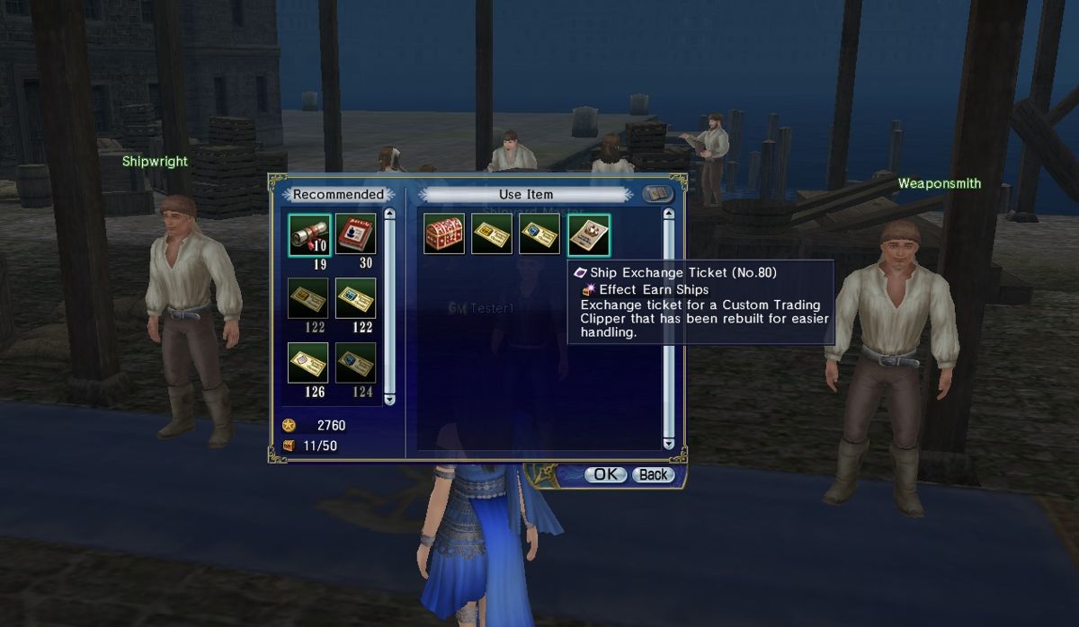 Uncharted Waters Online: 2nd Age - The Rainmaker Item Pack Screenshot (Steam)