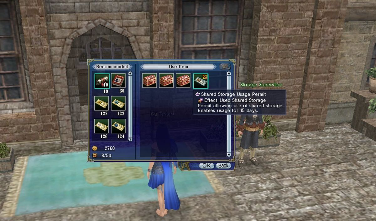 Uncharted Waters Online: 2nd Age - Life is One Big Adventure Item Pack Screenshot (Steam)