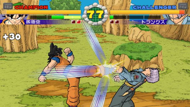 Super Dragon Ball Z Screenshot (PlayStation.com)