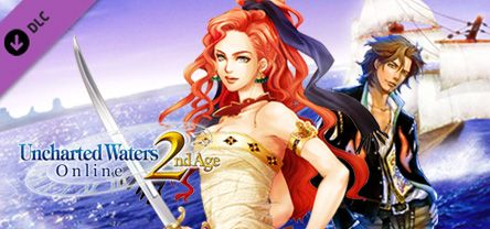 Uncharted Waters Online: Gran Atlas - Sentinel of the Sea Pack Screenshot (Steam)