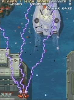 Steel Dragon EX Screenshot (Midas Interactive (PS2))