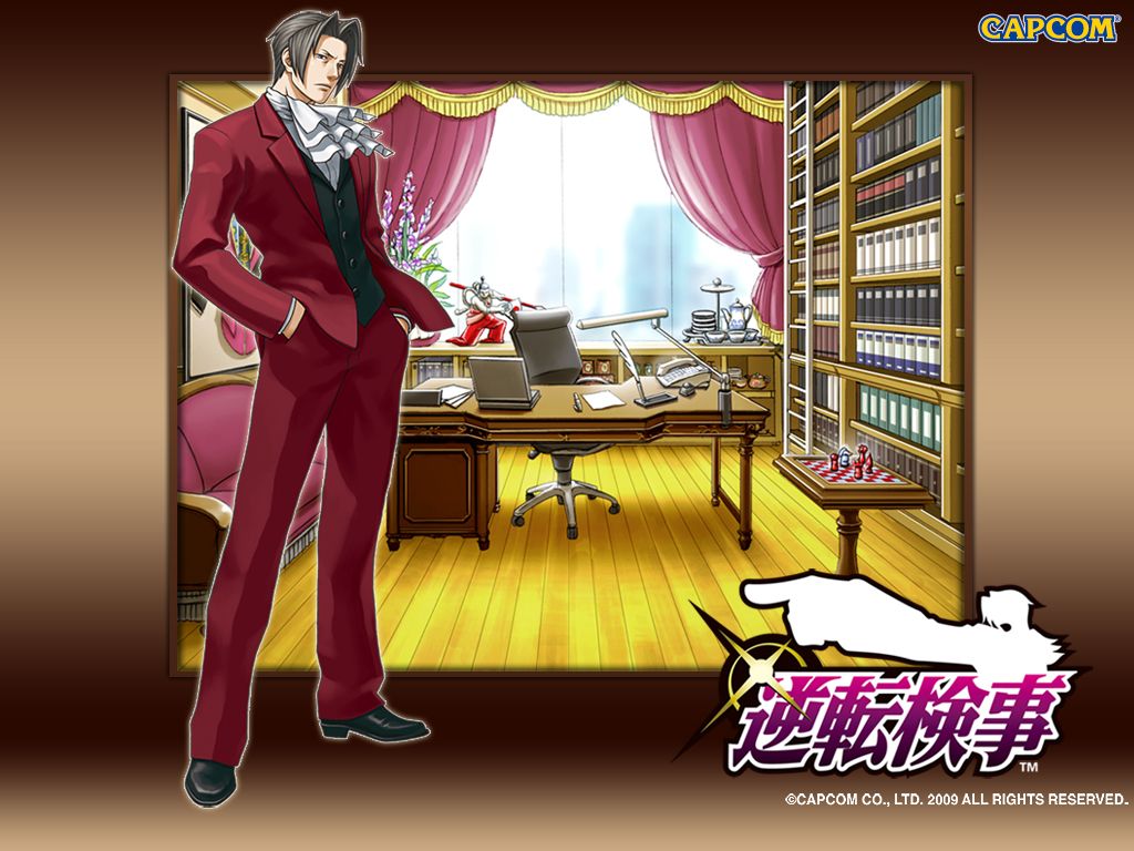 Ace Attorney Investigations: Miles Edgeworth official promotional image -  MobyGames