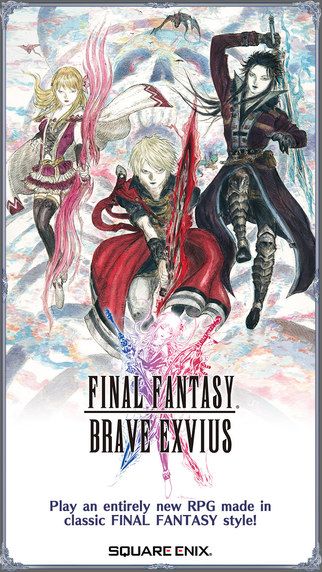 Final Fantasy: Brave Exvius Screenshot (Apple Store product page)