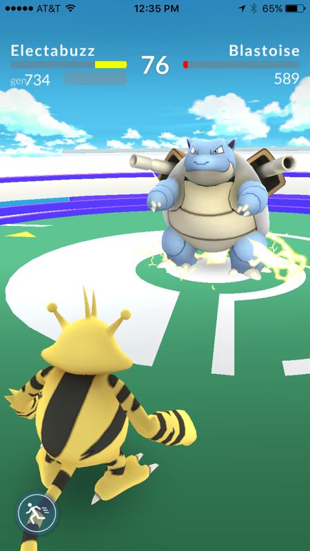 Pokémon GO Screenshot (Official Website): Battle