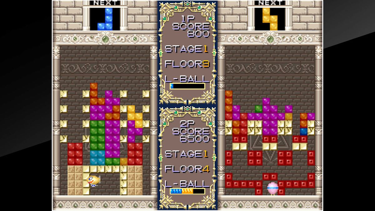 Puzzled Screenshot (PlayStation Store)