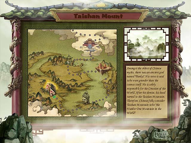 Ancient Wonderland Screenshot (Big Fish Games screenshots)