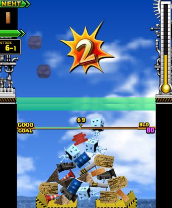 Crazy Construction Screenshot (Nintendo.com)