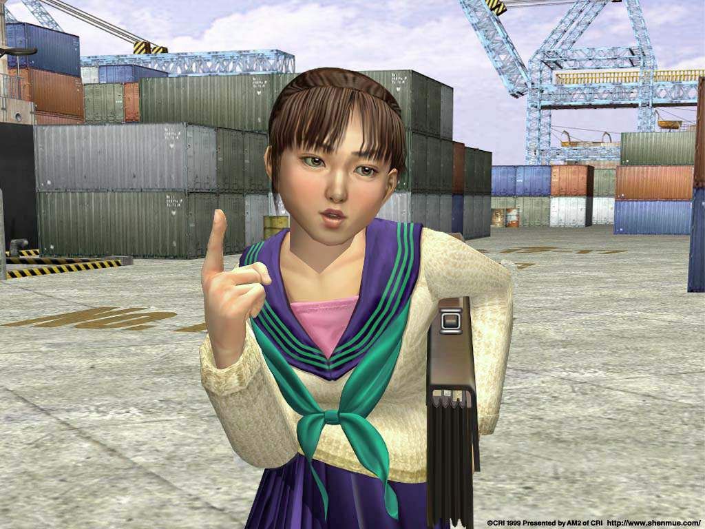 Shenmue II Wallpaper (Wallpapers)