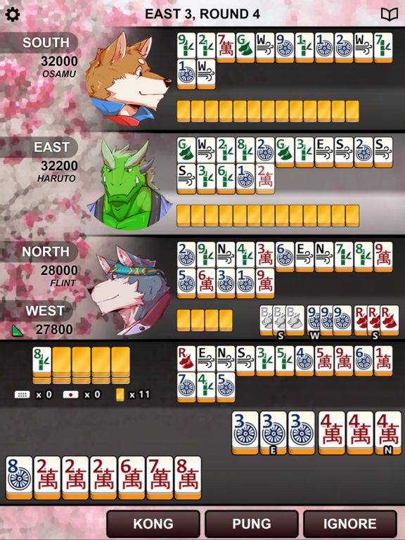Kemono Mahjong Screenshot (iTunes Store (21/08/2017))