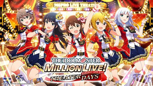 The iDOLM@STER: Million Live! - Theater Days Screenshot (iTunes App Store): iPhone