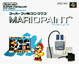 Mario Paint Other (Official Game Web Page)