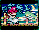 Mario Paint Screenshot (Official Game Web Page)