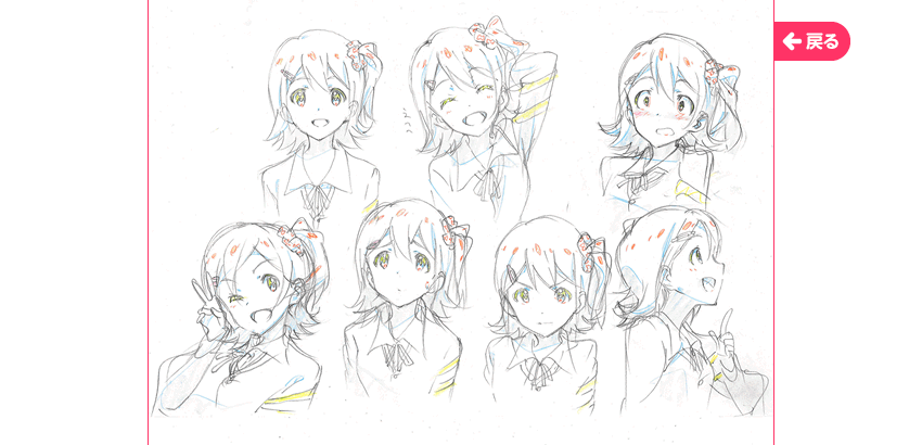 The iDOLM@STER: Million Live! Concept Art (Official site - Character bios): 春日 未来