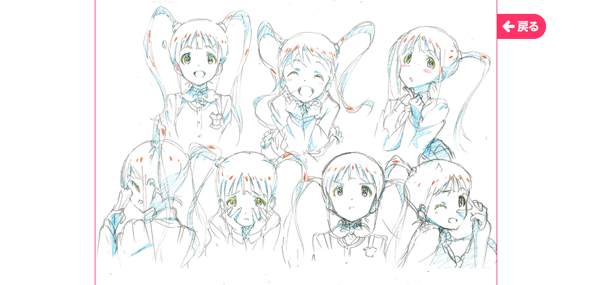The iDOLM@STER: Million Live! Concept Art (Official site - Character bios): 松田 亜利沙