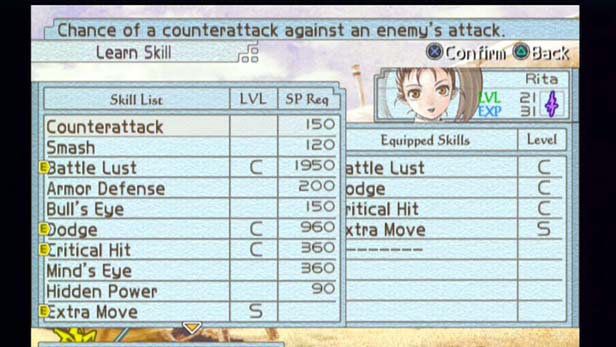Suikoden Tactics Screenshot (PlayStation.com)