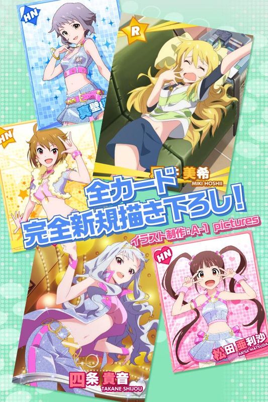 The iDOLM@STER: Million Live! Screenshot (Gree website - Browser version)