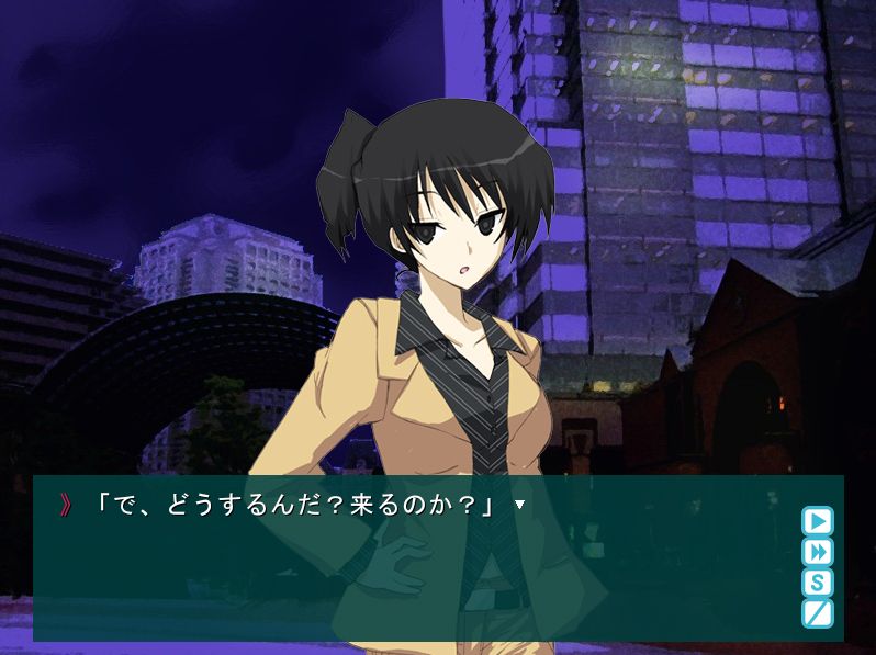Ayakashigami Screenshot (Steam)